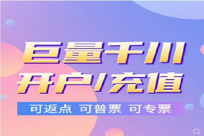 百度关键词优化推广：提升流量与转化