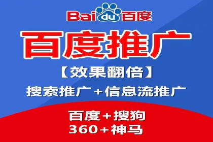 案例解析：推广竞价助力企业抢占市场份额